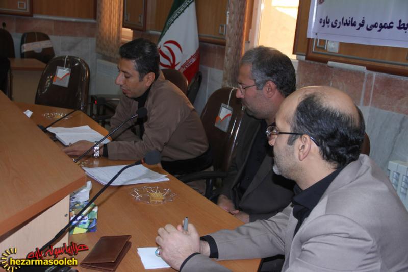 نشست گردشگری به منظور شناسایی پتانسیل های شهرستان پاوه برگزار شد