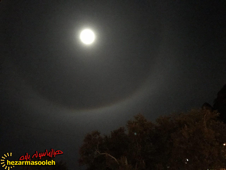 درخشانترین و بزرگترین ماه 70 سال اخیر درخشانترین و بزرگترین ماه 70 سال اخیر