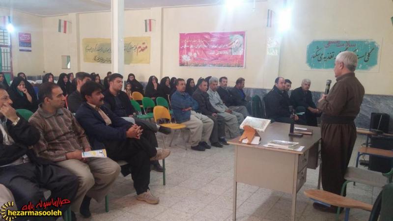 گزارشی از فعالیتهای دومین هفته پیشگیری از آسیب های اجتماعی ومبارزه با اعتیاد در شهرستان پاوه
