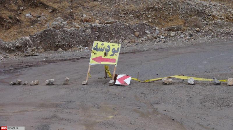 مسدود شدن راه ارتباطی پاوه به نودشه مسدود شدن راه ارتباطی پاوه به نودشه