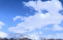 ورود موجی ناپایدار و ضعيف و بارش خفيف برف در شمال غرب استان بخصوص پاوه/ تداوم هوای سرد تا اواسط هفته ورود موجی ناپایدار و ضعيف و بارش خفيف برف در شمال غرب استان بخصوص پاوه/ تداوم هوای سرد تا اواسط هفته