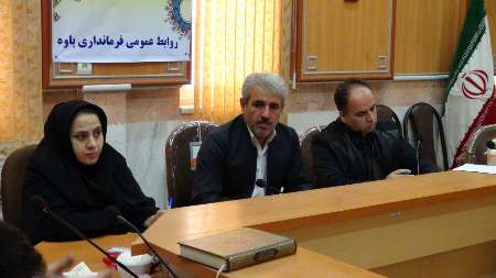 موردی از آنفلوانزای حاد پرندگان در شهرستان پاوه مشاهده نشده است