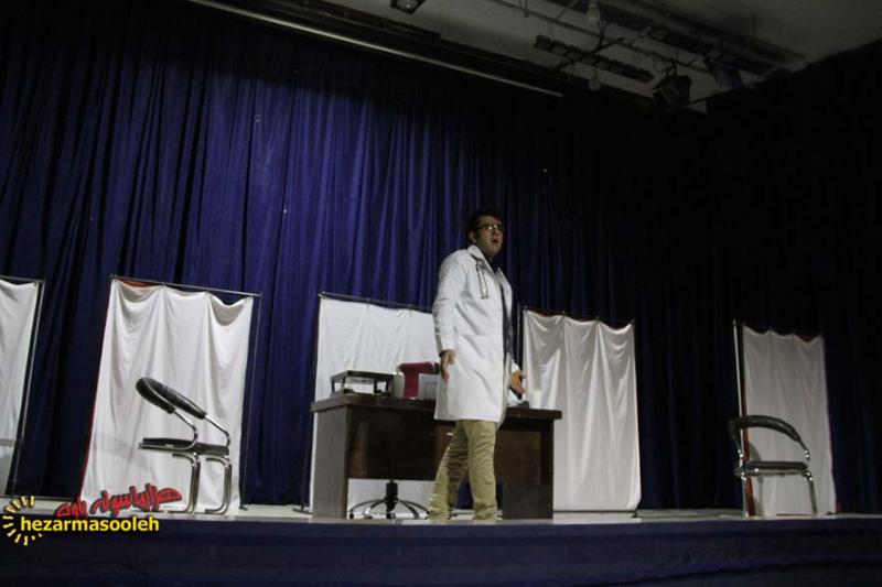 نمایش کد ۹۹ برای اولین شب در پاوه به روی صحنه رفت+تصاویر نمایش کد ۹۹ برای اولین شب در پاوه به روی صحنه رفت+تصاویر