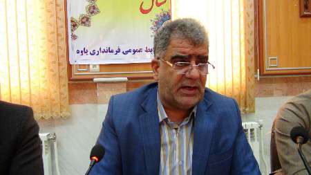 فرماندار پاوه: جوانان ارزشمندترین سرمایه هر کشوری هستند فرماندار پاوه: جوانان ارزشمندترین سرمایه هر کشوری هستند