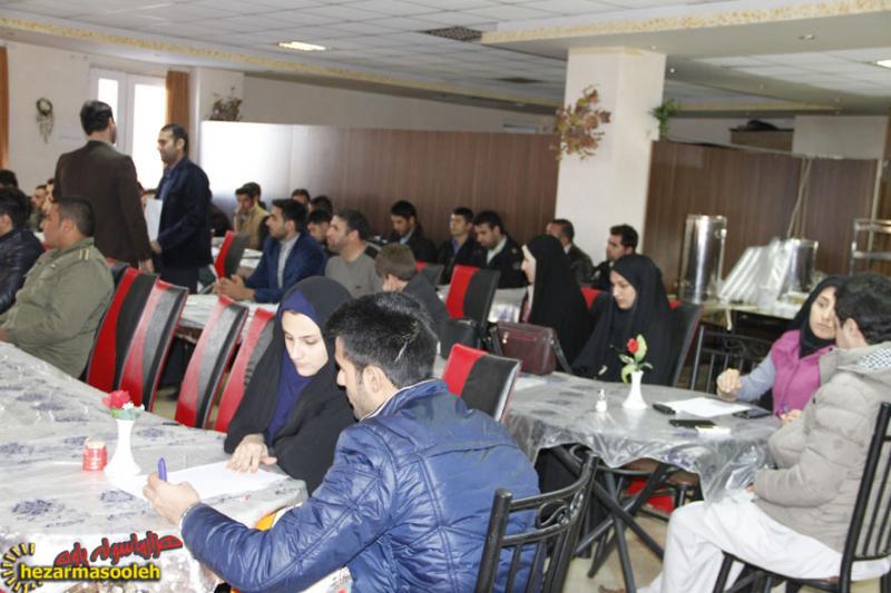 برگزاری مسابقه حفظ قرآن کریم ویژه خانواده های نیروی انتظامی در هتل ارم پاوه+ تصاویر