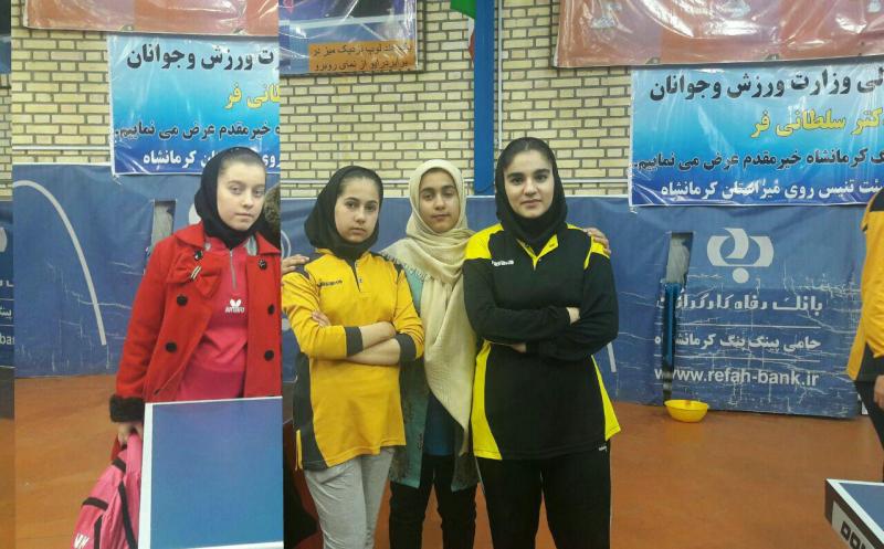 برگزاری اولین دوره مسابقات تنیس روی میز تور ایرانی بانوان با حضور چهار بازیکن پاوه ای