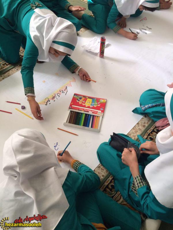 نقاشی دسته جمعی دانش آموزان دبستان حضرت سمیه پاوه به پاس جان فشانی آتش نشانان نقاشی دسته جمعی دانش آموزان دبستان حضرت سمیه پاوه به پاس جان فشانی آتش نشانان