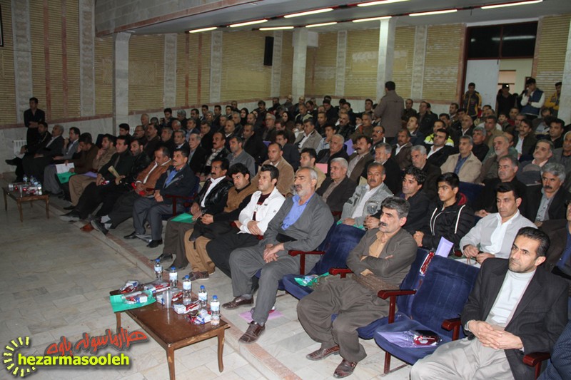 اولین گردهمایی پیشکسوتان و قهرمانان ورزشی شهرستان پاوه برگزار شد