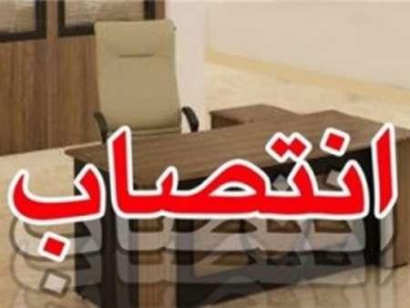 سرپرست اداره گاز شهرستان پاوه منصوب شد