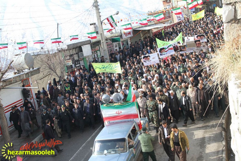 راهپیمایی یوم الله 22 بهمن در شهرستان پاوه برگزار شد+تصاویر راهپیمایی یوم الله 22 بهمن در شهرستان پاوه برگزار شد+تصاویر