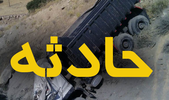 سقوط کامیون به دره در باینگان پاوه یک کشته برجای گذاشت