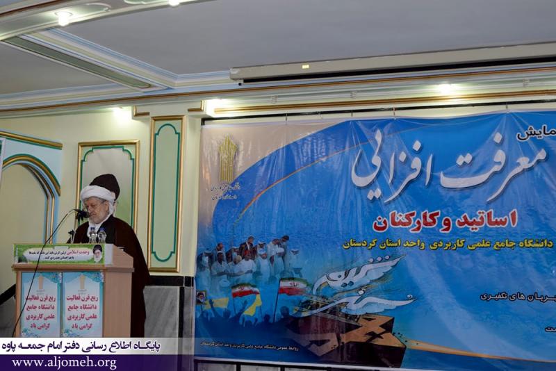 ماموستا قادری : سهم مسلمانان خاورمیانه از هزاره سوم، وبای تندروی و تفرقه است