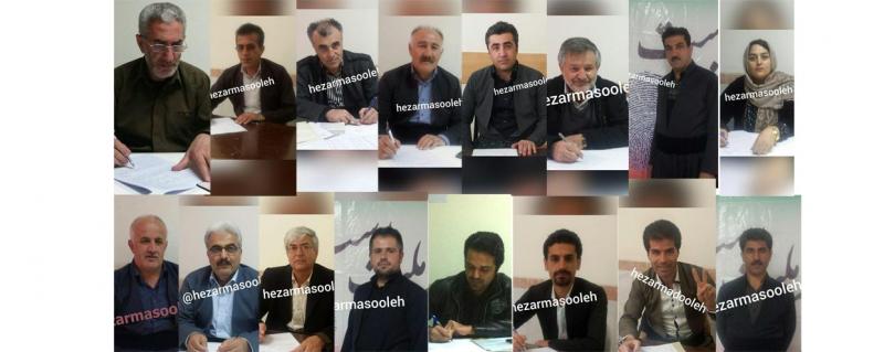 93 نفر كانديداتوري انتخابات شوراي شهر شهرستان پاوه شدند