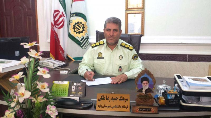 کشف نيم کيلوگرم مواد مخدر و يک قبضه اسلحه کمري در شهرستان پاوه کشف نيم کيلوگرم مواد مخدر و يک قبضه اسلحه کمري در شهرستان پاوه