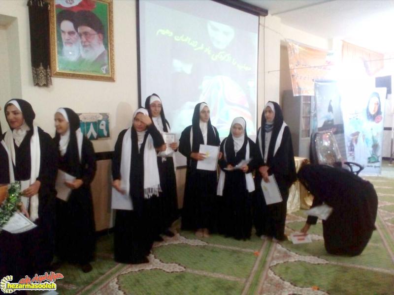 برگزاري گردهمايي بزرگ عفاف و حجاب در شهرستان پاوه