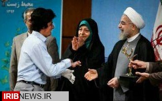 صلاح الدین؛ نگاهبان تن سوخته جنگل... صلاح الدین؛ نگاهبان تن سوخته جنگل...