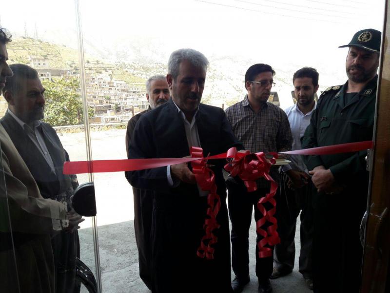 افتتاحیه مرکز مشاوره خانواده در شهرستان پاوه
