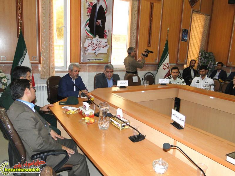 ترکیب هیئت رئیسه شورای اسلامی شهرهای نودشه، نوسود، باینگان و بانه وره مشخص شد ترکیب هیئت رئیسه شورای اسلامی شهرهای نودشه، نوسود، باینگان و بانه وره مشخص شد