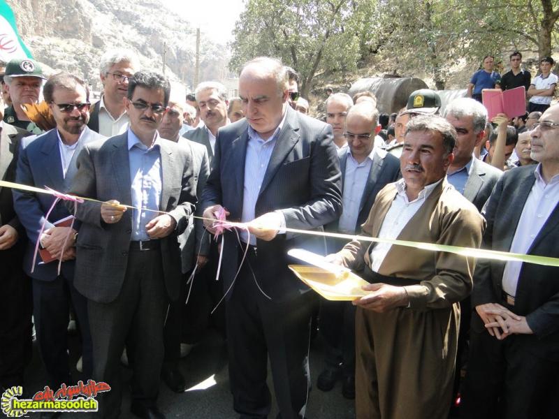 افتتاح آسفالت روستاي دشه پاوه به طول 1200 متر