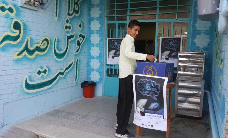 كمک 83 میلیون ریالی به جشن عاطفه ها در مدارس شهرستان پاوه