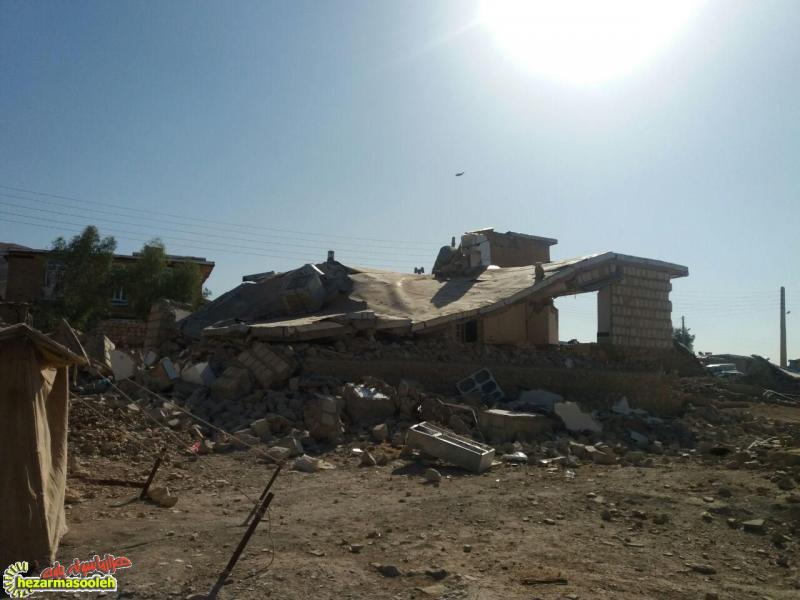 گزارش تصويري از خسارت زمين لرزه در روستاهاي ثلاث باباجاني