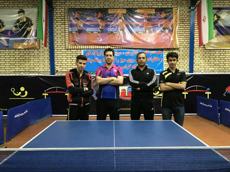 مقام دوم مسابقات انتخابی تنیس روی میز بزرگسالان استان کرمانشاه را كسب كرد