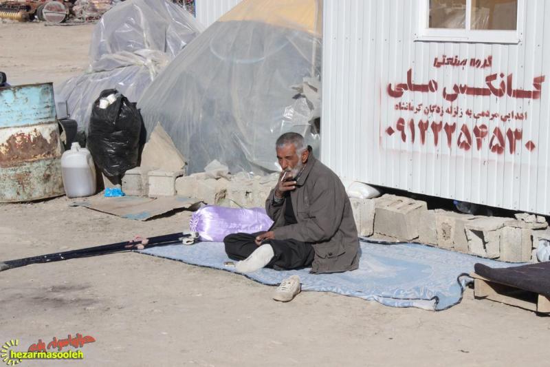 حال و هوای مردمان روستاهای زلزله زده ثلاث باباجانی و سرپل ذهاب به روایت تصویر