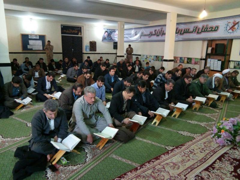  محفل انس با قرآن با حضور قاریان کشوری در پاوه برگزار شد