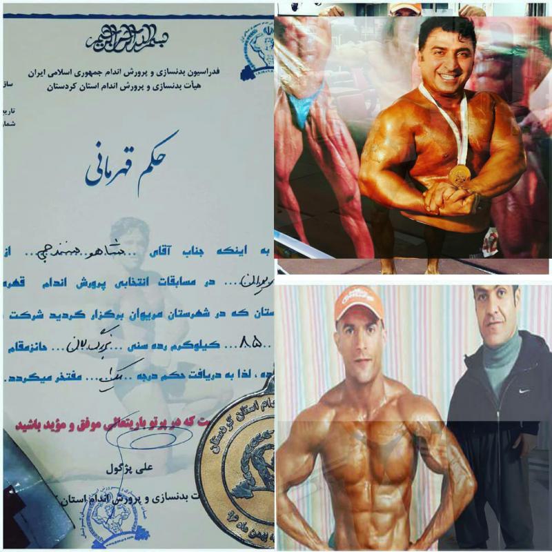 كسب مدال هاي طلا توسط ورزشكاران نودشه اي  در رشته زیبایی اندام در سنندج 