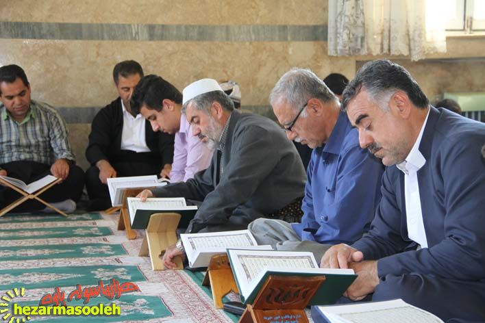 روزهاي ماه مبارك رمضان با محفل انس با قرآن کریم در مسجد قباي پاوه