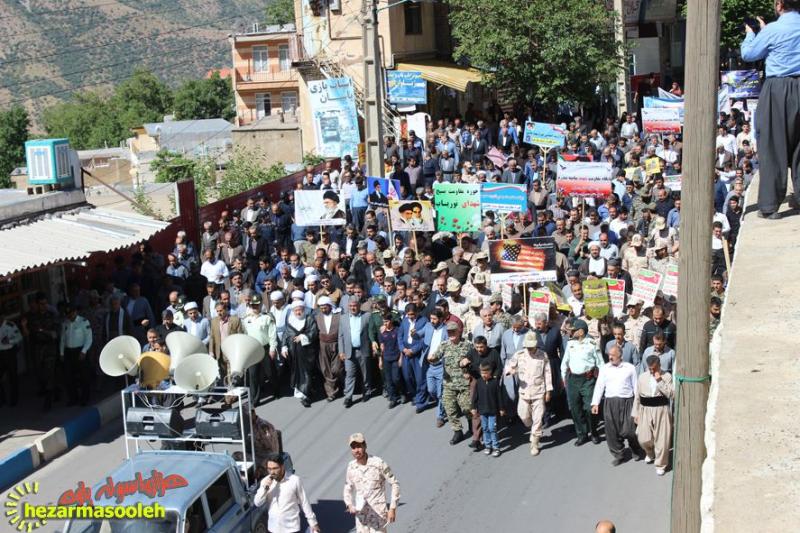 گزارش تصویری از راهپیمایی روز قدس در پاوه