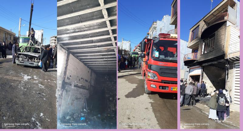 وقوع آتش سوزی در چورژی