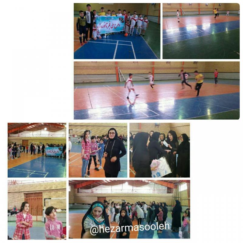چند خبر ورزشی از شهرستان پاوه