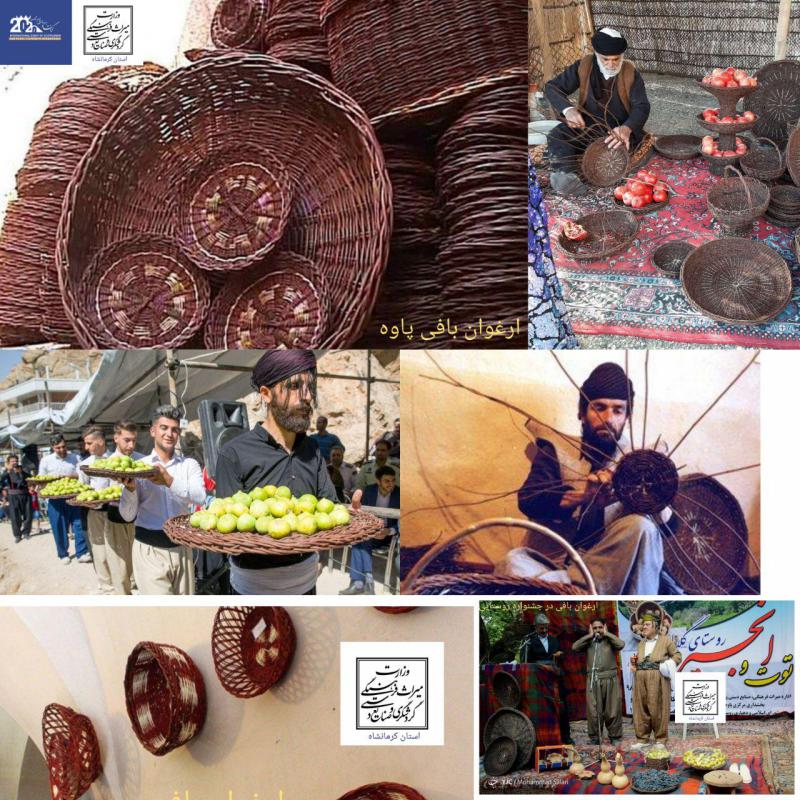احیای سنت ارغوان بافی، توسعه صنایع دستی هورامان را به دنبال دارد