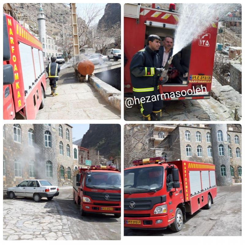 بخشدار باینگان: در راستای پیشگیری از ویروس کرونا تا کنون شش روستای بخش باینگان گندزدایی و ضدعفونی شده است 