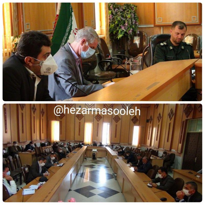 اولین جلسه ی شورای اجتماعی شهرستان پاوه در سال جاری برگزار شد