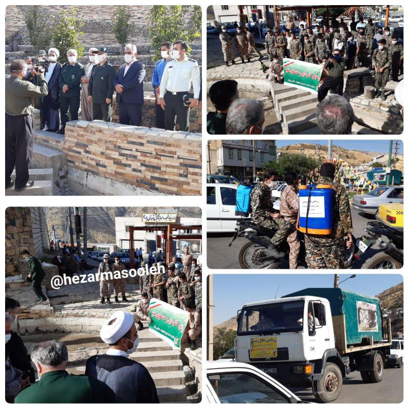 ایده پور: پاوه در تاریخ جاودانه ماند