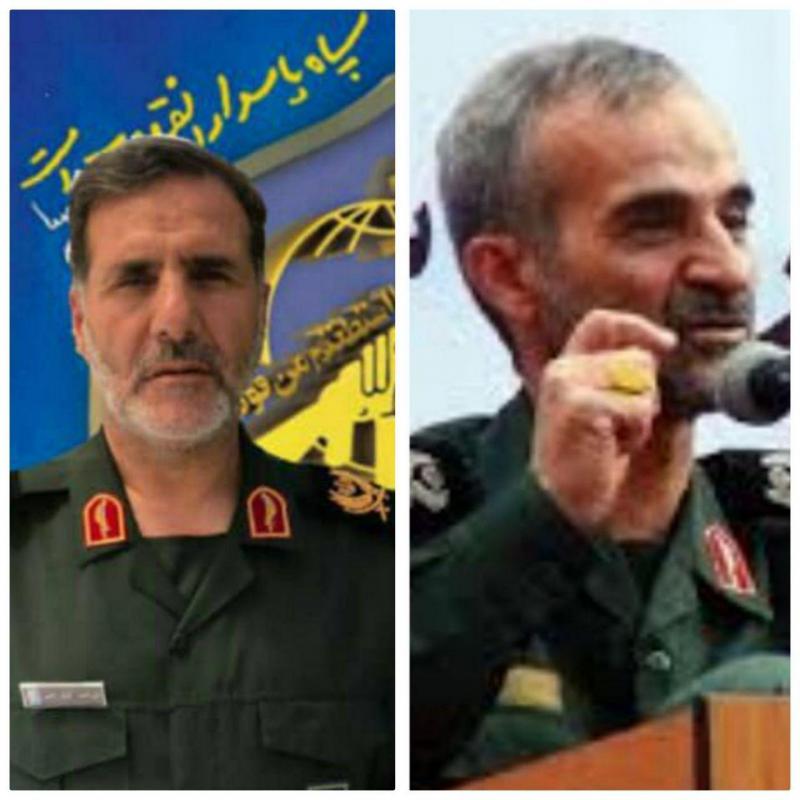 پیام تبریک فرماندهان سپاه به مناسبت شکست حصر پاوه 