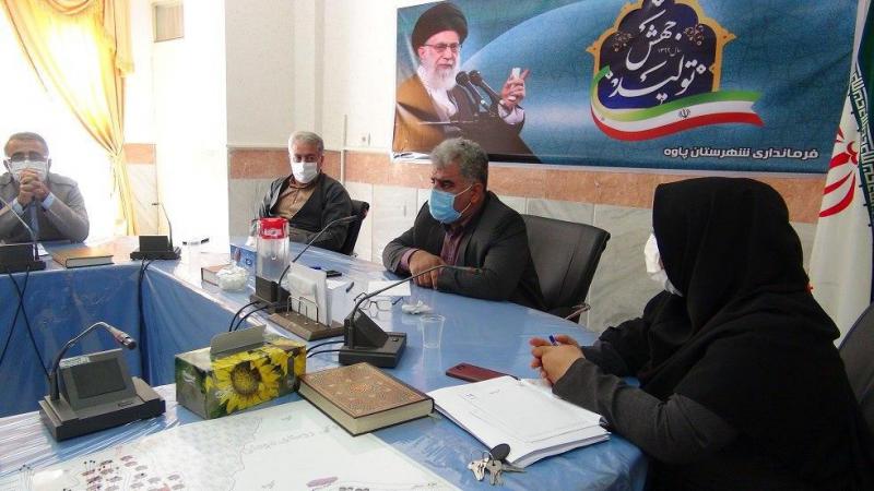  توجه به منابع و زیر ساختهای روستا از  آیتم های مهم تدوین طرح هادی روستایی است