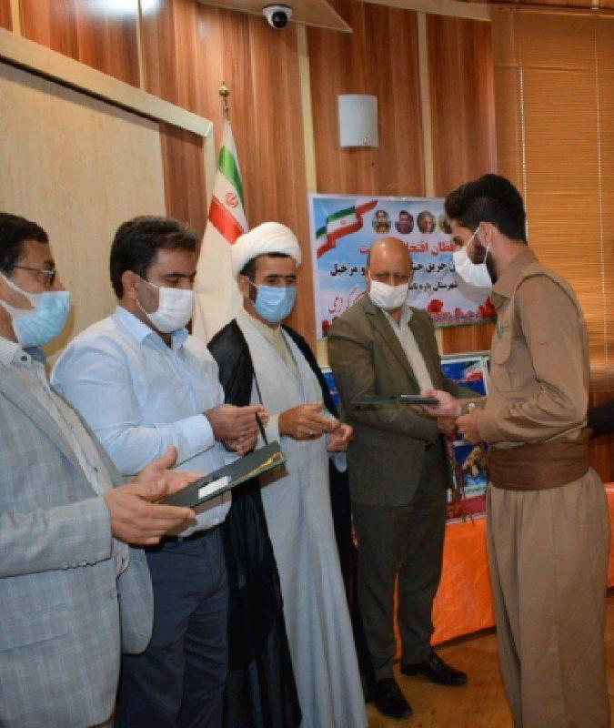 از محمد امینی به عنوان محافظ افتخاری طبیعت از دیار اورامانات تقدیر شد