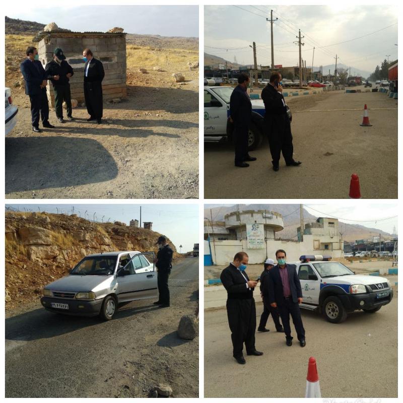 ورود خودروهای غیر بومی به روانسر ممنوع است/ فعال بودن گشت ارشاد کرونایی در شهرستان