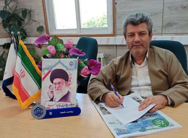 اجرای طرح ۳۰۷۰ با کاهش مراجعات حضوری به سازمان تامین اجتماعی است