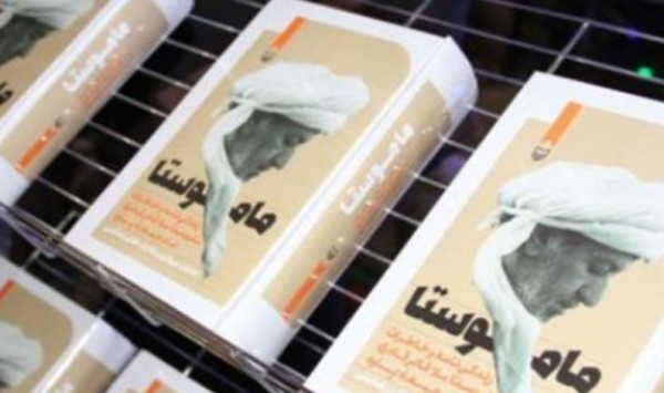  برگزیدگان کتاب ملی دفاع مقدس مشخص شدند/ انتخاب یک کتاب از کرمانشاه  