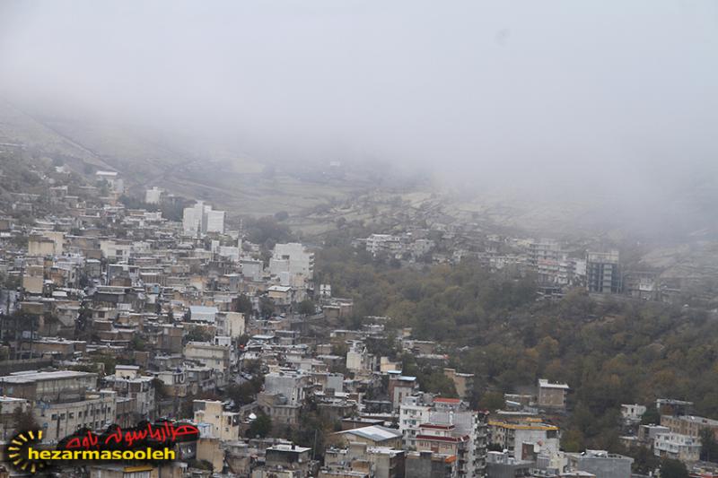 گزارش تصویری از پاییز مه آلود پاوه