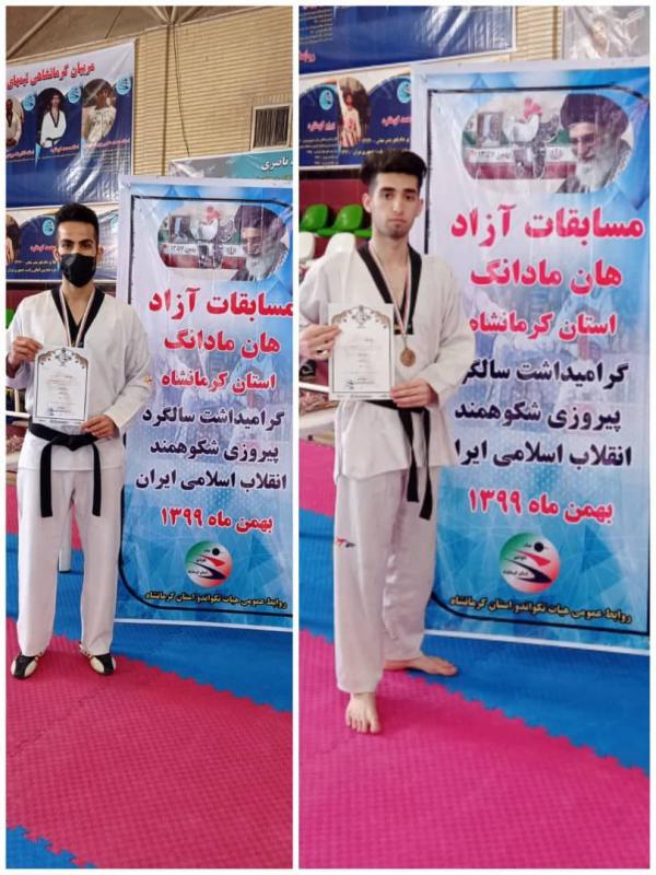 درخشش تیم دو نفره ی تکواندوی شهرستان پاوه در مسابقات استان 