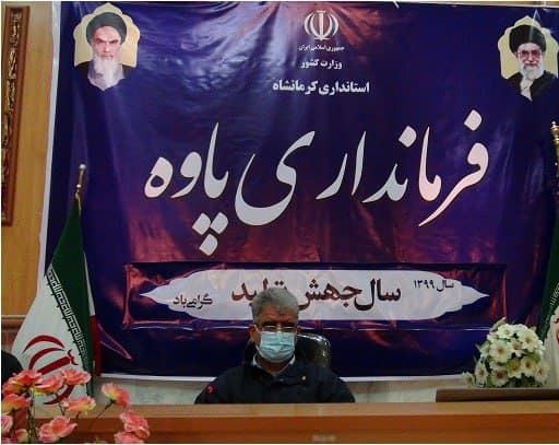 انتخابات کنکور سیاسی ملت ایران است