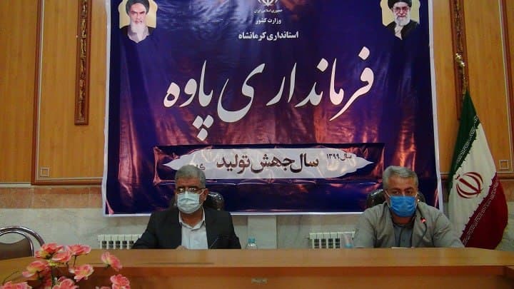 وضعیت آبی با سرایت سریع کرونای انگلیسی بسیار شکننده است/ پاوه محلی برای سفر و گذراندن تعطیلات ایام عید نیست