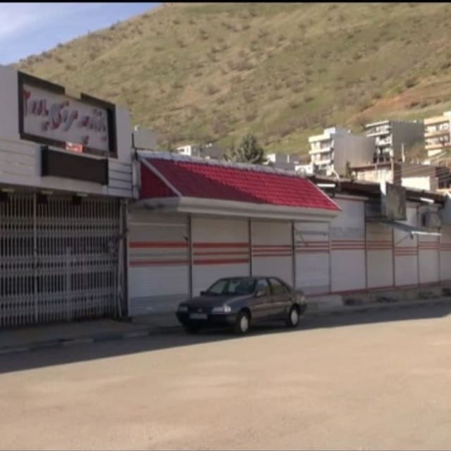 بجز گروه یک؛ تمامی گروه های ۲، ۳و ۴مجاز به فعالیت نیستند بجز گروه یک؛ تمامی گروه های ۲، ۳و ۴مجاز به فعالیت نیستند