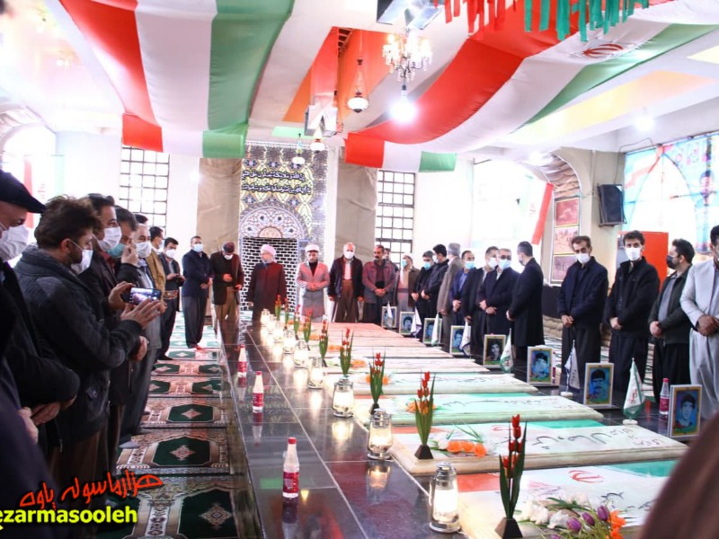 مزار شهدای شهرستان پاوه غبار روبی و گلاب پاشی شد