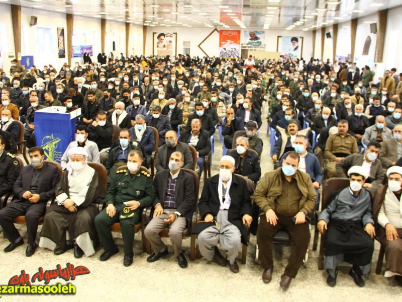 مراسم دومين سالگرد شهادت حاج قاسم سليماني در پاوه برگزار شد